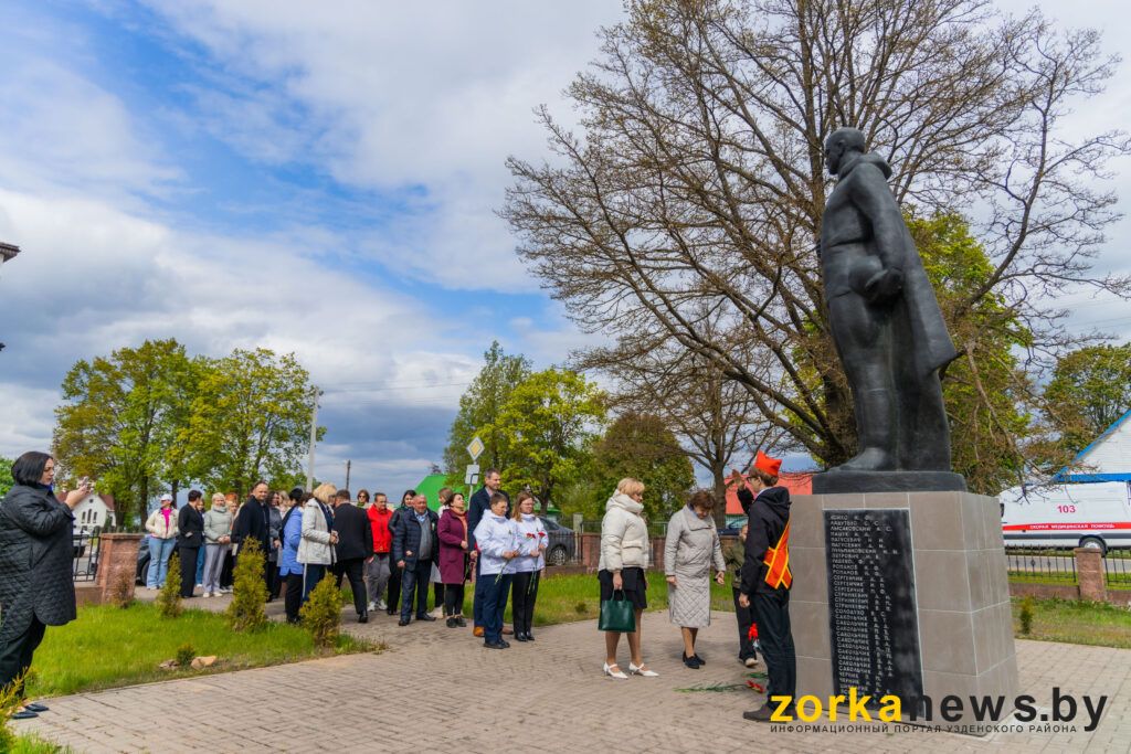 руководство района
