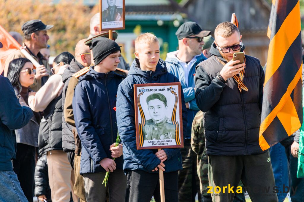 бессмертный полк