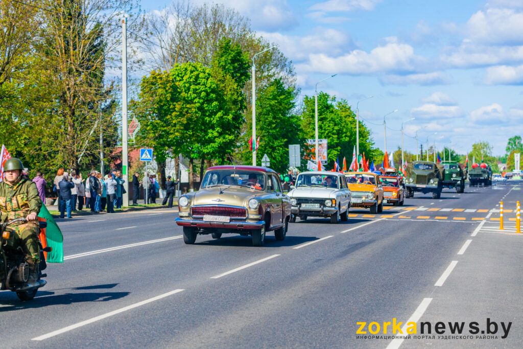 волга