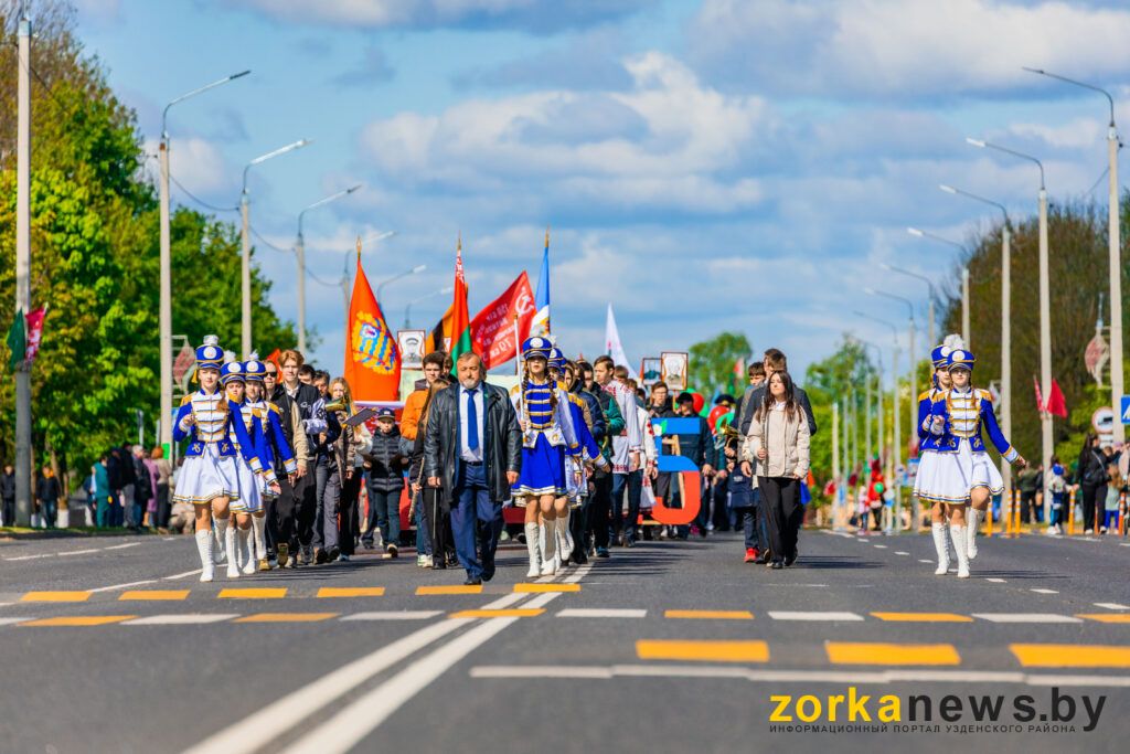 мажаретки