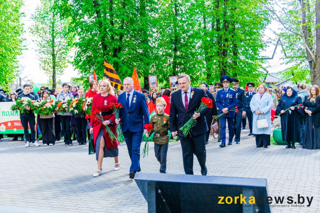 Жандармова