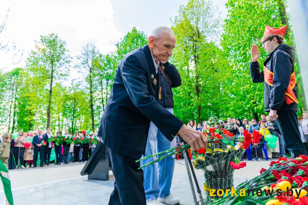 Кветковский