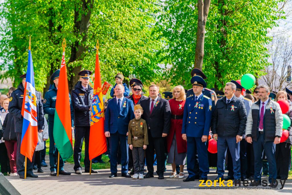 руководство