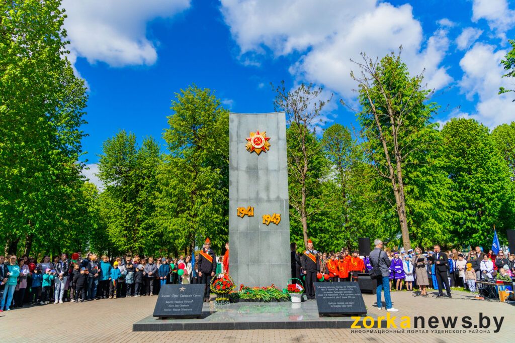 памятник