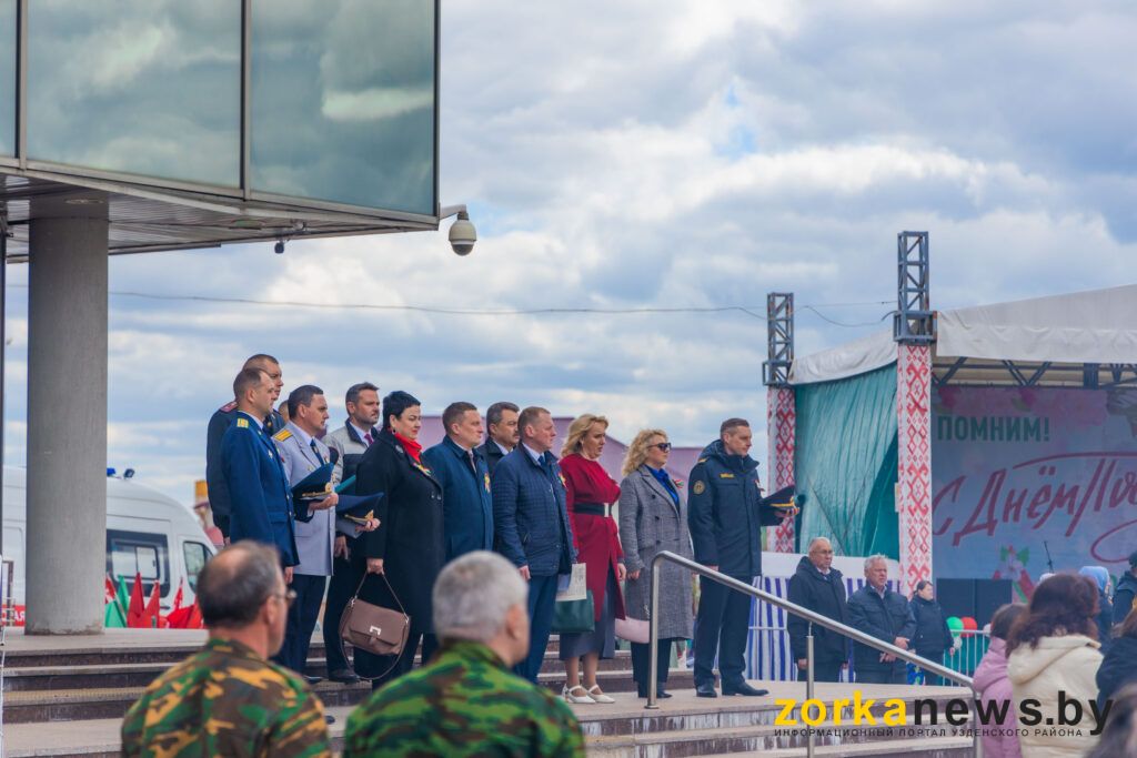 руководство