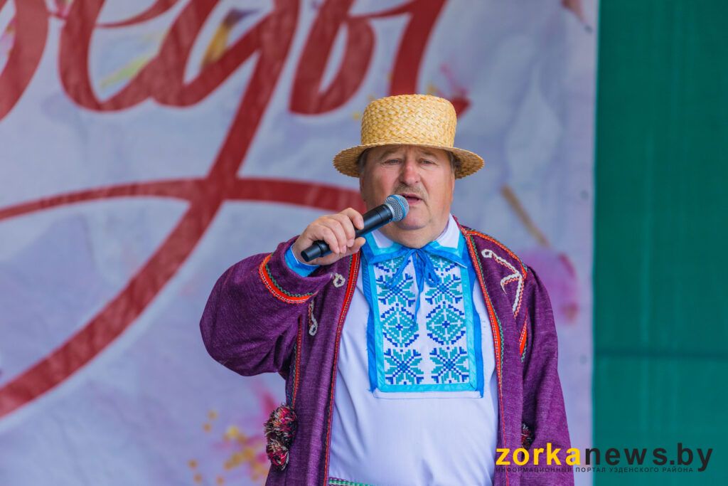 песня