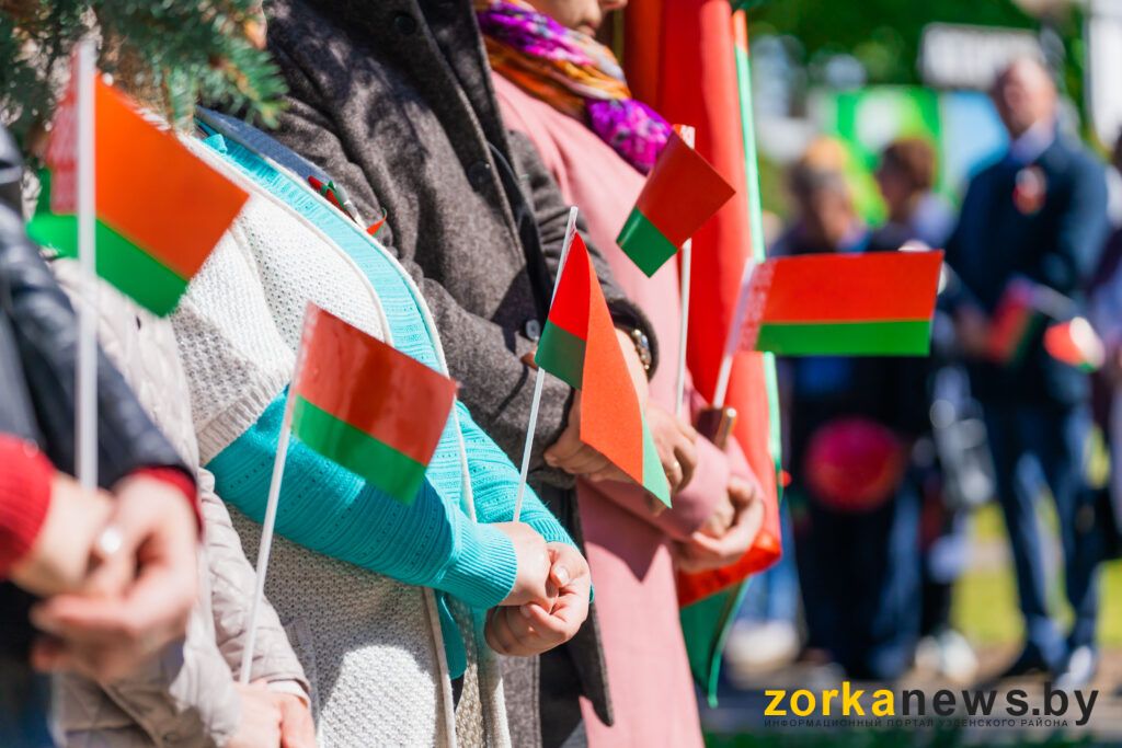 флажки