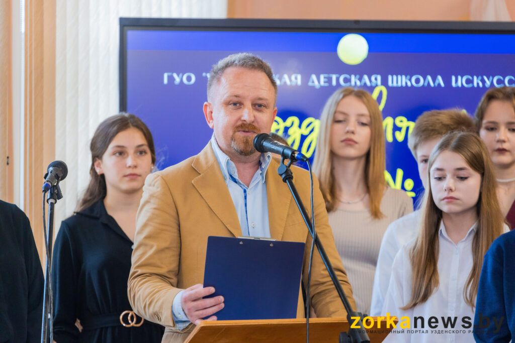 Фалько