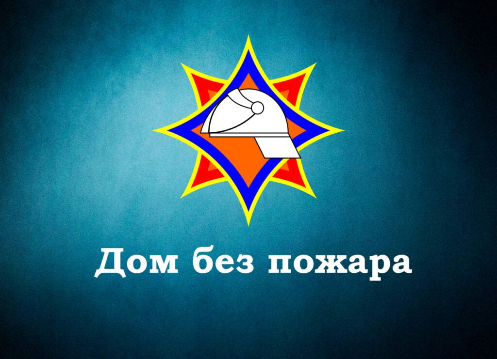 5 дней спасатели будут работать в Озерском сельсовете. Узнали, почему