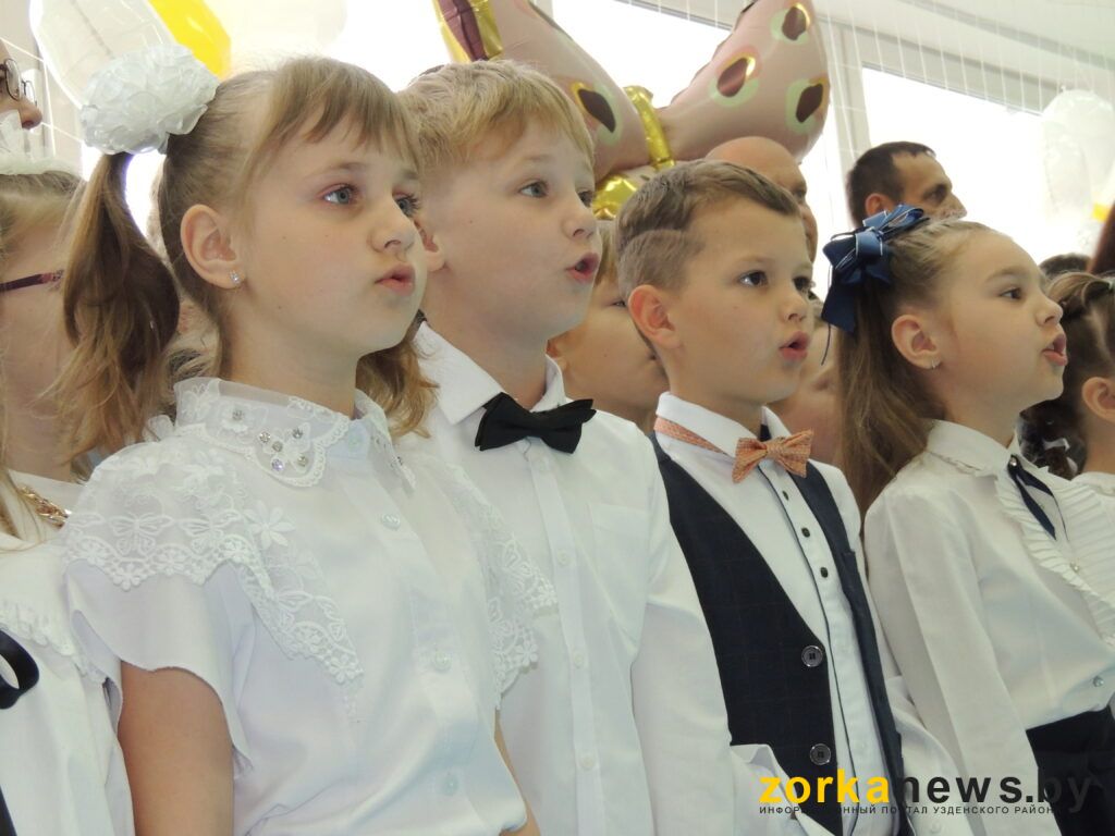 класс