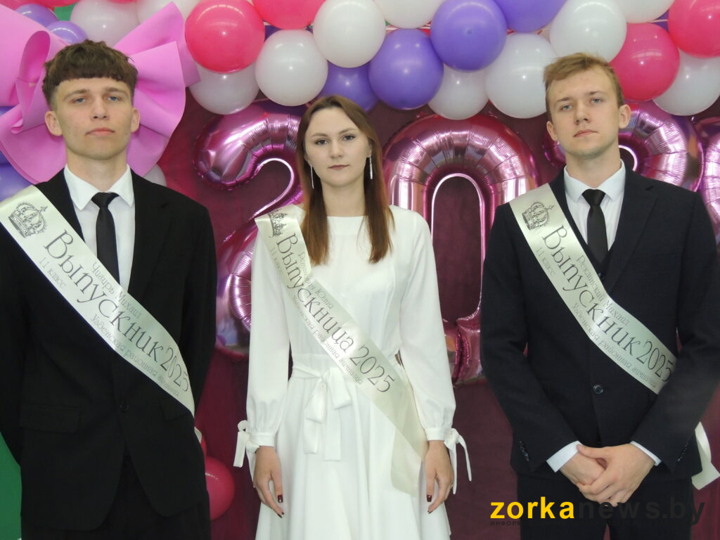 Миша, юля и Реклинский