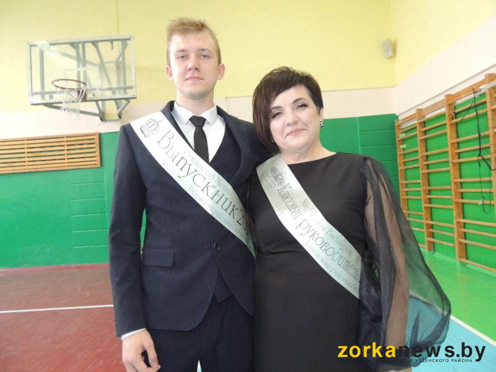Реклинский