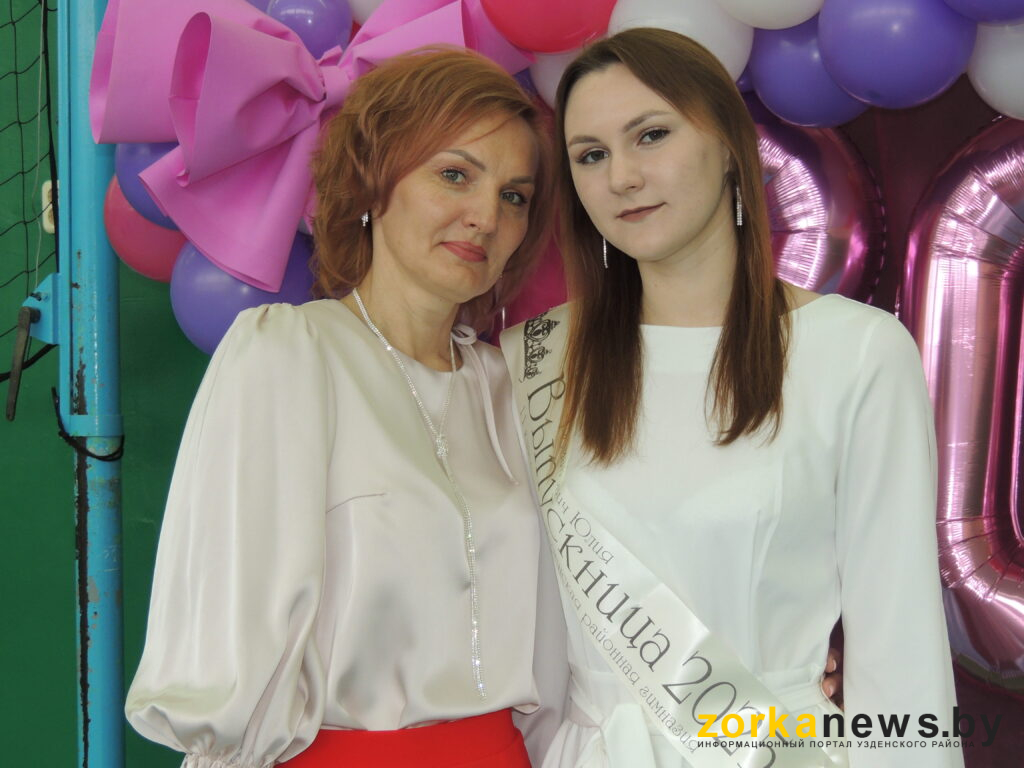 Юля Романович