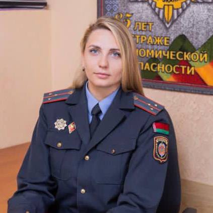 Гусаковская