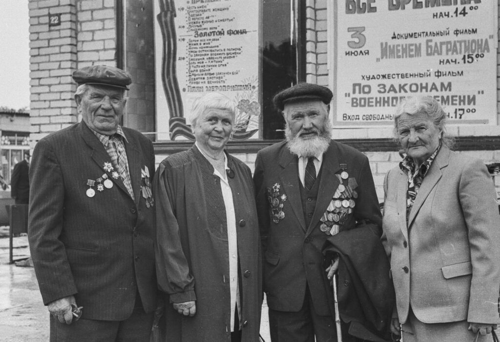 Фотомарафон «Спасибо за Победу». Ветераны