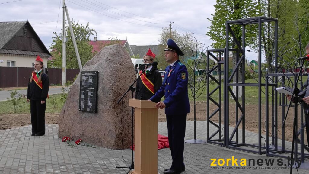 прокурор