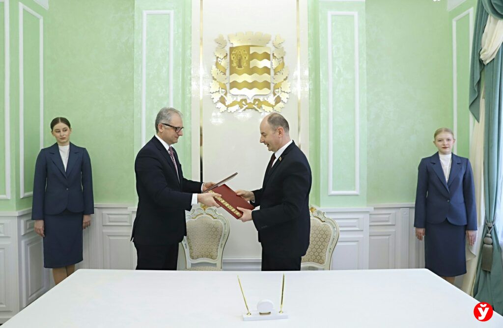 подписание соглашений