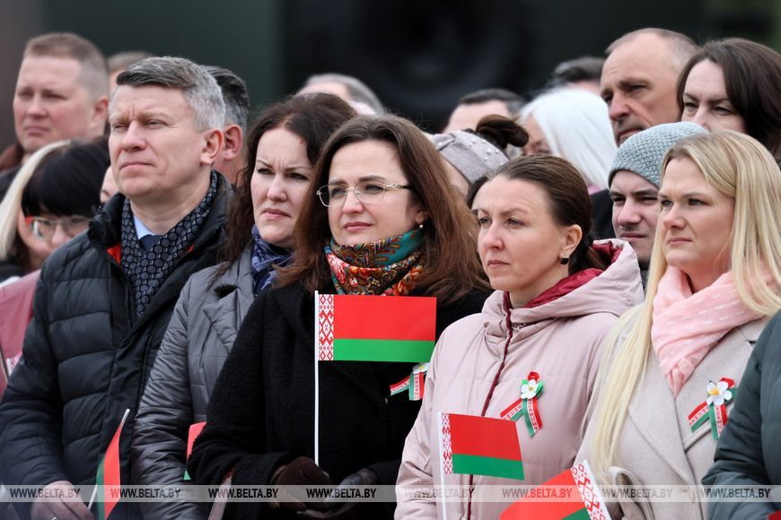 гости