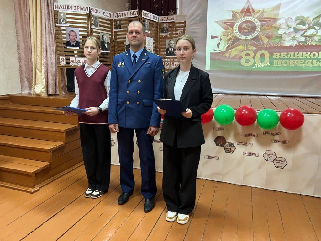 Диалог поколений. О чем с учениками Неманской школы говорил прокурор района