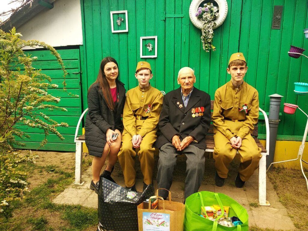 поздравление