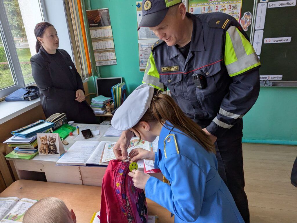 в подарок-фликер