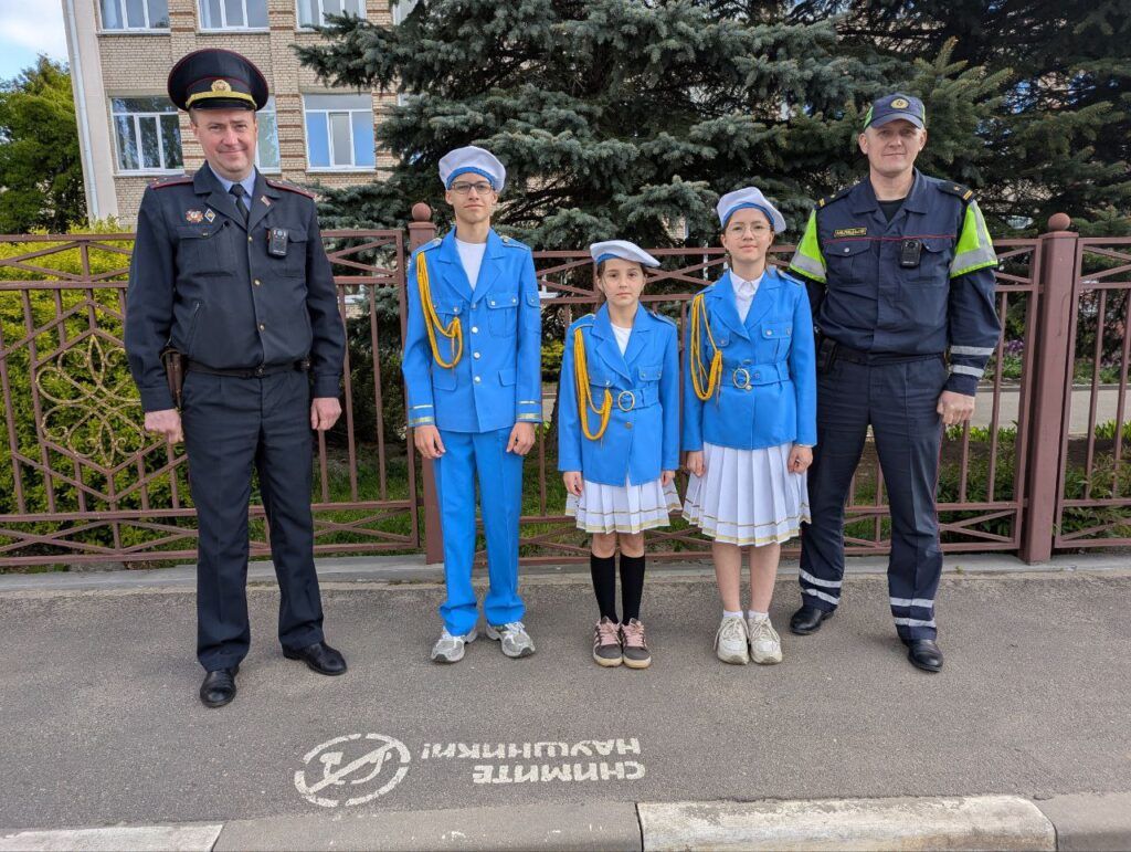 ГАИ Узды проводят уроки безопасности для школьников
