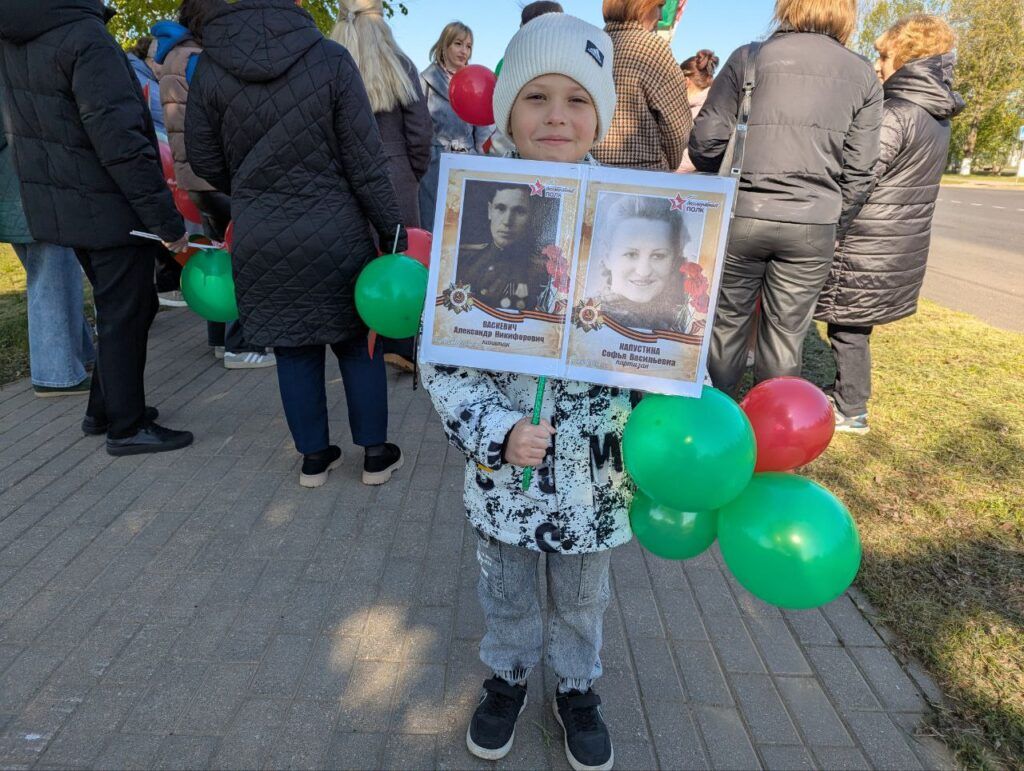 мальчик