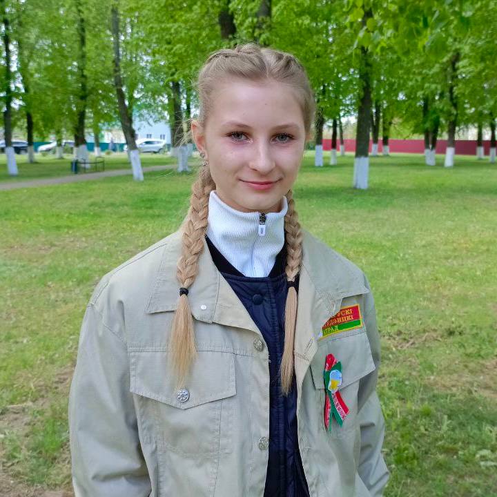 Злата