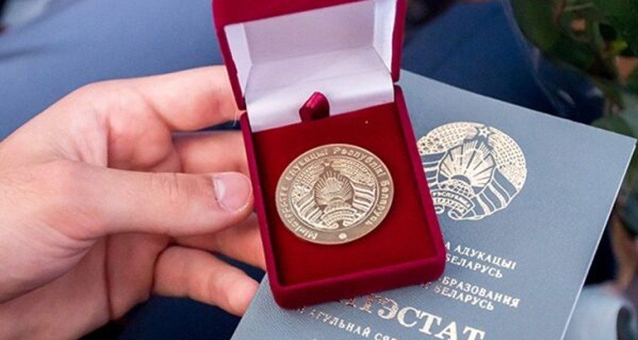 Сколько выпускников Узденского района получат золотую медаль