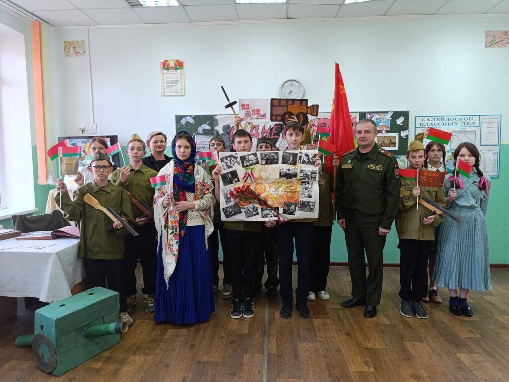 санаторная школа