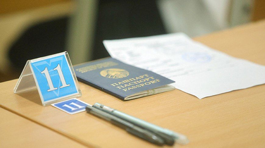 Когда и где выпускники смогут сдать ЦЭ в Узденском районе