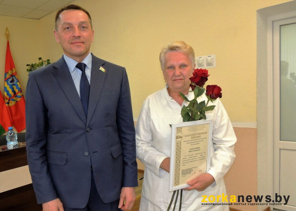 Ванда Контарович