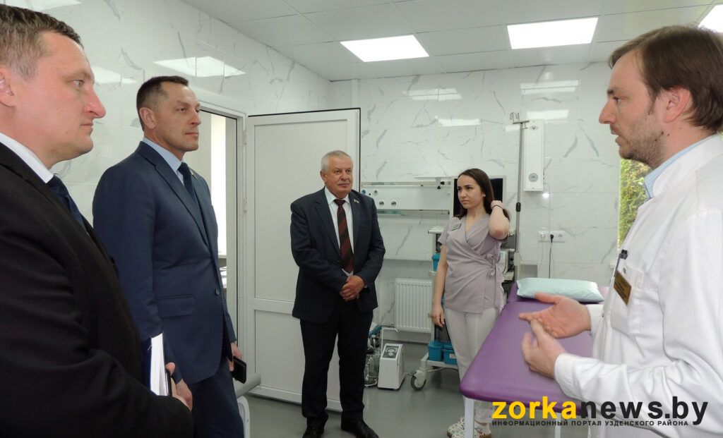 экскурсия