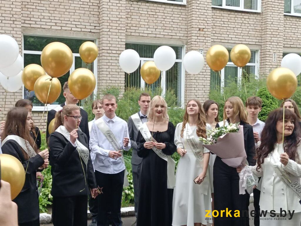 шары