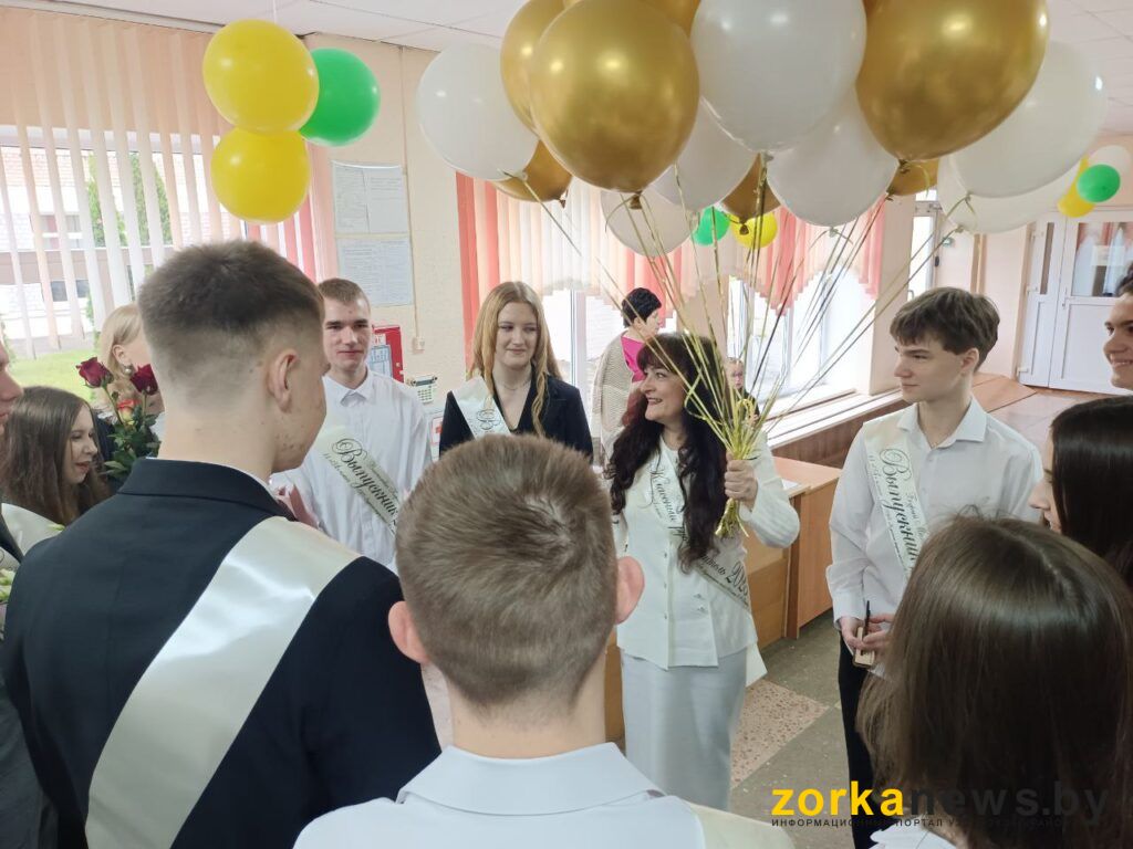 Карачун