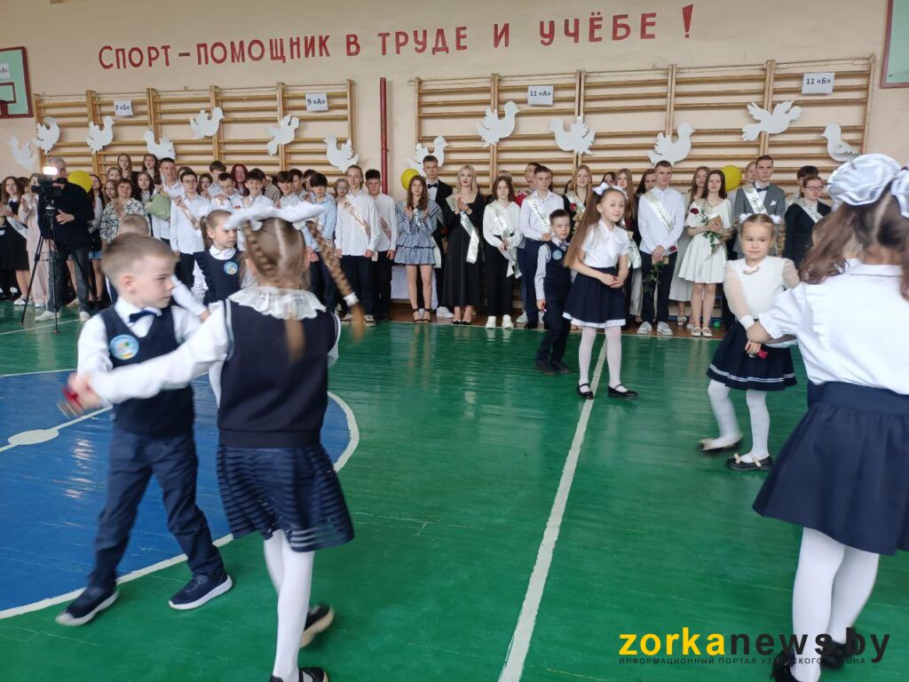 танец