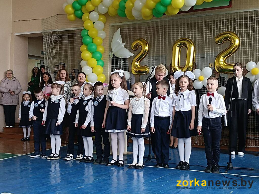 первоклассники
