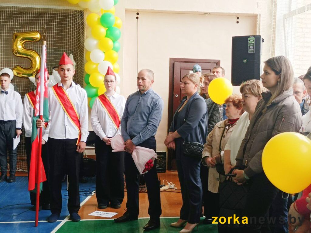 почетный караул