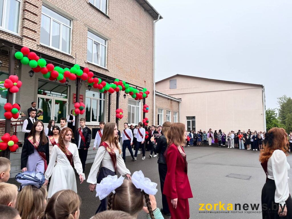 одинадцатиклассники