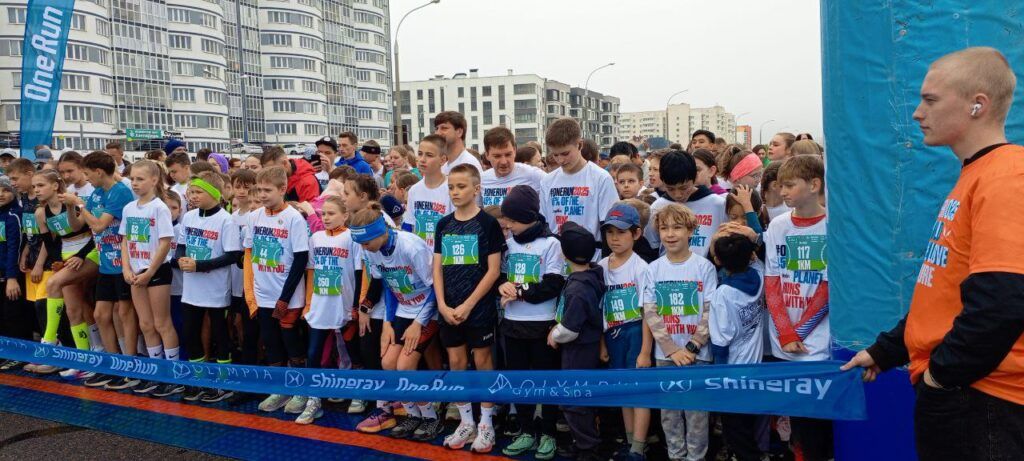 Ученики Королёвской школы приняли участие в столичном марафоне One Run