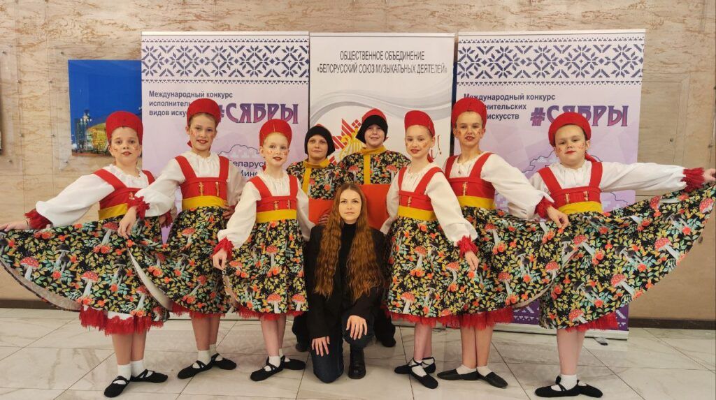Творческий триумф. Танцоры из Королева завоевали три диплома на конкурсе «СЯБРЫ – 2025»