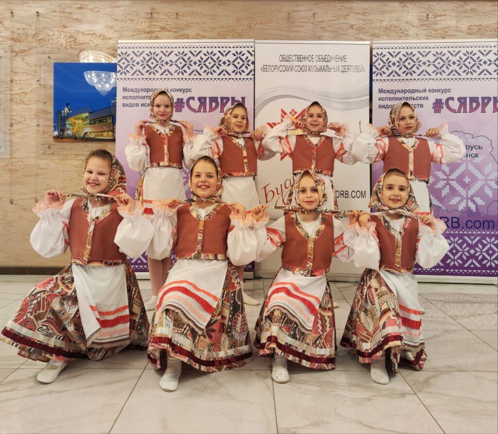 коллетив Каблучок