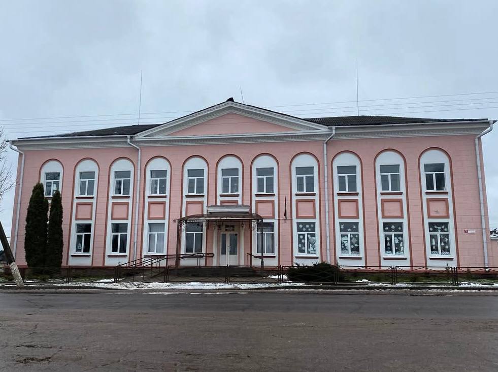 ГУО «Детская школа искусств»