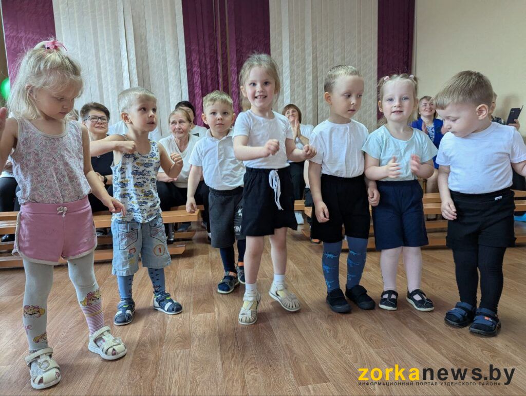дети