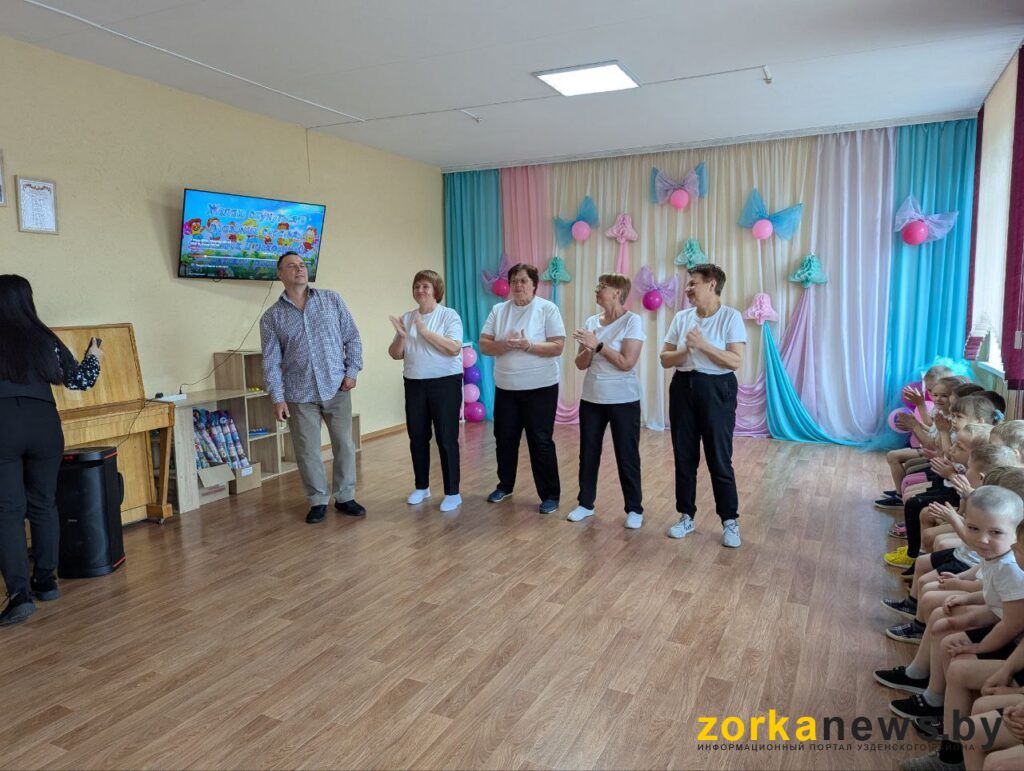 пенсионеры