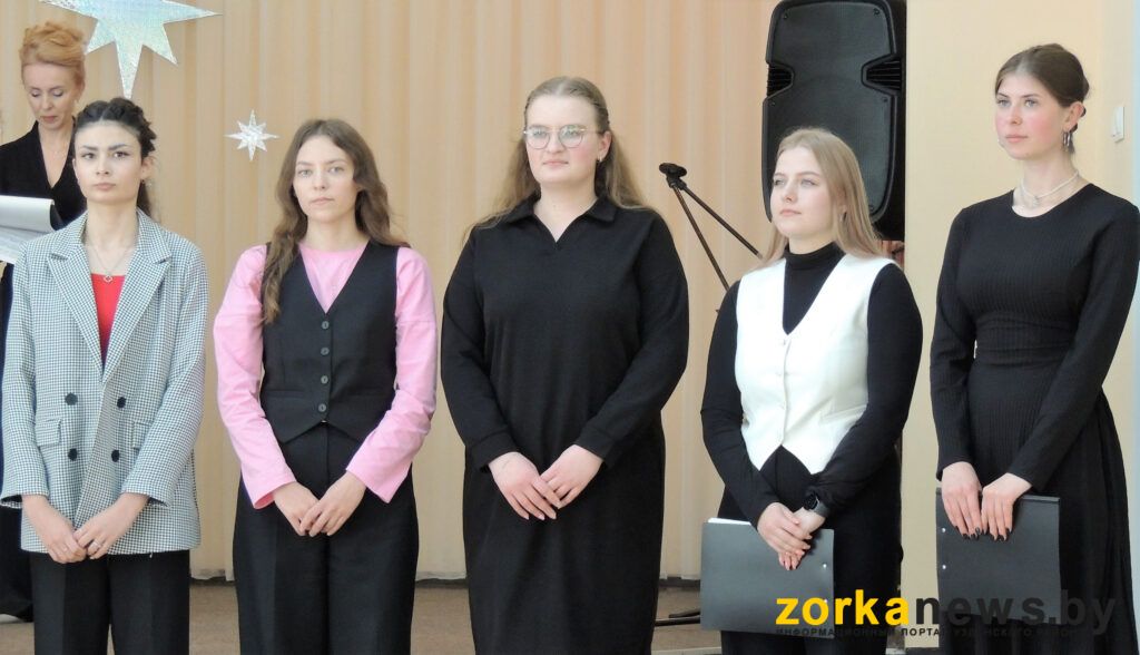 молодые учителя