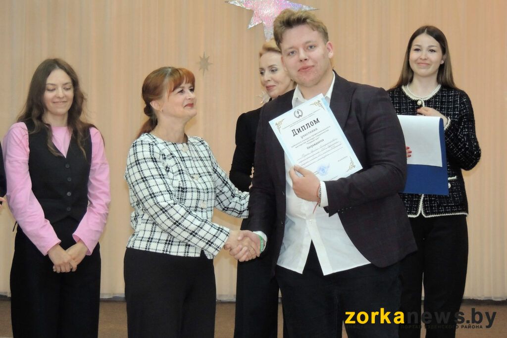 Юденко