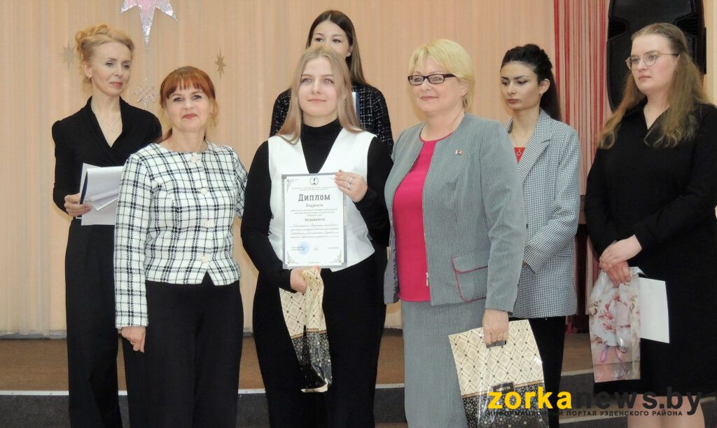 Иоргачева
