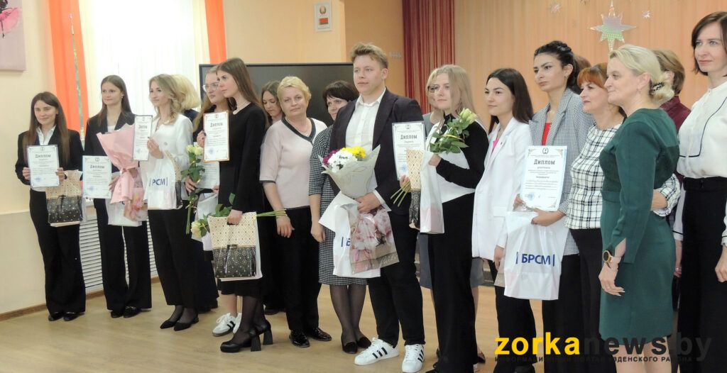 награждение