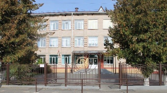 ГУО «Узденская средняя школа № 1 имени А.С.Пушкина»